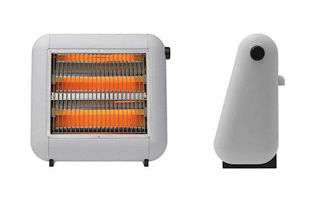 640 plus minus zero infared space heater