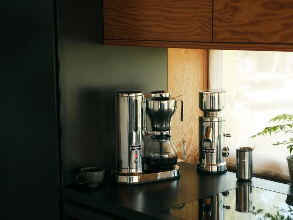 aarke coffee maker stainless steel cover  