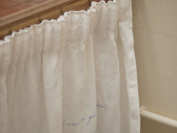 east london cloth curtain  