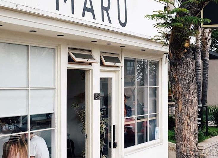 maru coffee exterior  